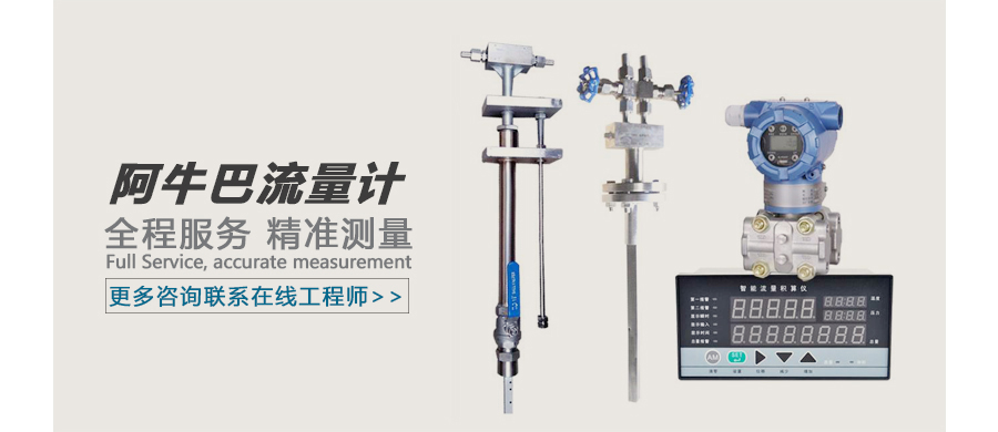 阿牛巴广告图.jpg